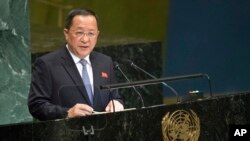 North Korean Foreign Minister Ri Yong Ho addresses the 73rd session of the United Nations General Assembly, Sept. 29, 2018, at U.N. headquarters in New York.