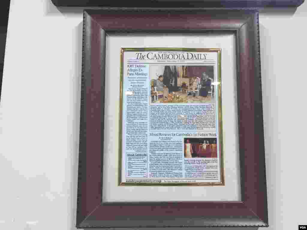 The last day of the Cambodia Daily Newspaper after 24 years in Cambodia, Phnom Penh, September 03, 2017. (Hean Socheata/VOA Khmer)