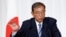 資料照片：日本首相石破茂在東京自民黨總部舉行記者會。(2024年10月28日)
