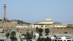 የፌዴሬሽን የክልልና የከተማ አስተዳደር ምክር ቤቶች የጋራ ምክክር መድረክ