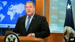 AQSh Davlat kotibi Mayk Pompeo, Vashington, 21-iyun, 2019