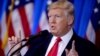 ARCHIVO - El presidente de EE. UU. Donald Trump, en Nueva York, durante su primera conferencia de prensa después de la elección de 2016. Enero 11 de 2017.