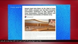 د ډیوه د روانو چارو خپرونه په ټي وي
