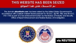 "Al-Masira" kanalining bloklangani aks etgan sahifa. 22-iyun, 2021.