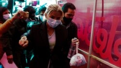 Bolivia: Situación expresidenta Añez