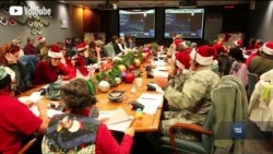 Як військові стежать за пересуванням Санта-Клауса. Відео