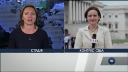 Комітет Палати представників із закордонних справ ухвалив резолюцію у підтримку країн Східної Європи. Відео