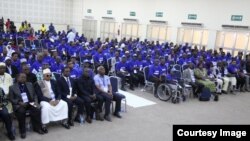 Chama cha NCCR Mageuzi kimefanya mkutano wake mkuu maalum Ijumaa, kwa ajili ya kumchagua mgombea wa urais wa Jamhuri ya Muungano wa Tanzania na Zanzibar.
