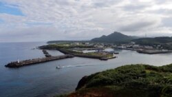 日本與那國島人擔憂若發生台海衝突 島上缺乏援助台灣人的應急計劃