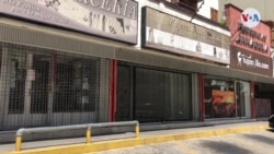 Cuarentena profundizará recesión de la economía venezolana