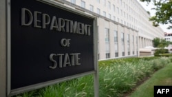 ARHIVA - Zgrada Stejt departmenta u Vašingtonu (Foto: AFP/Alastair Pike)