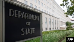 ARHIVA - Zgrada Stejt departmenta u Vašingtonu (Foto: hoto by Alastair Pike / AFP)