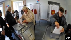 Голосування в Росії