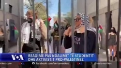 Reagime pas ndalimit të studentit dhe aktivistit pro-palestinez
