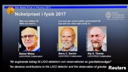 سه برنده جایزه فیزیک نوبل