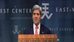 克里：美國致力於實施轉向亞洲政策