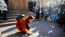 ბაბინ იარის ხსოვნის დღე