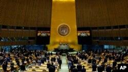 ARHIVA: Generalna skupština UN u Njujorku.