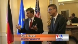 Друзі України у Конгресі США привітали Київ з Асоціацією