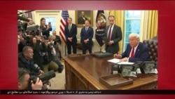 د ډیوه د روانو چارو خپرونه په ټي وي
