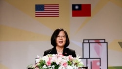 蔡英文將出訪 台灣國防部稱已製訂應急計劃應對中國可能行動