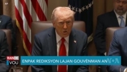  Jefo pou Redwi Depans Gouvènman Etazini an Gen Enpak 