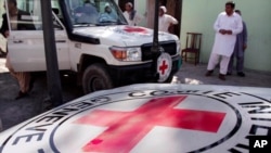 (عکس از آرشیف)