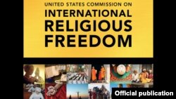 美國專家呼籲政府 將宗教自由當成首要關注
