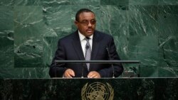 ጸብጻብ ዋዕላ ሓፈሻዊ ባይቶ ሕቡራት ሓገራት