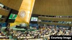 BMT Bosh Assambleyasining 71-sessiyasi