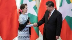 နှစ်နိုင်ငံ အကျိုးတူ ကိစ္စ ဒေါ်အောင်ဆန်းစုကြည် နဲ့ တရုတ်သမ္မတ ဆွေးနွေး