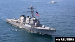 AQShning "USS Porter" harbiy kemasi