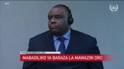 Tshisekedi amteua kiongozi wa wanamgambo kuwa Waziri wa Ulinzi