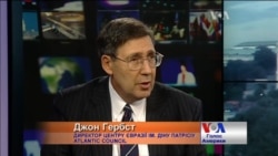 Критика ГПУ з боку посла США, це не його "самодіяльність", а позиція Америки - експерт. Відео