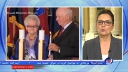 گزارش شهلا آراسته از مراسم کنگره آمریکا به مناسبت روز یادبود قربانیان هولوکاست