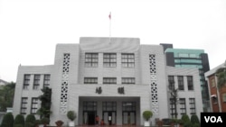 台灣立法院（資料照片，美國之音申華拍攝）