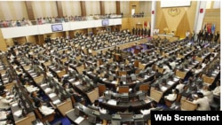 រូបភាព ថតពីគេហទំព័រ ASEAN Parliamentarians for Human Rights នៅថ្ងៃទី ១៩ ខែកក្កដា ឆ្នាំ២០១៨។