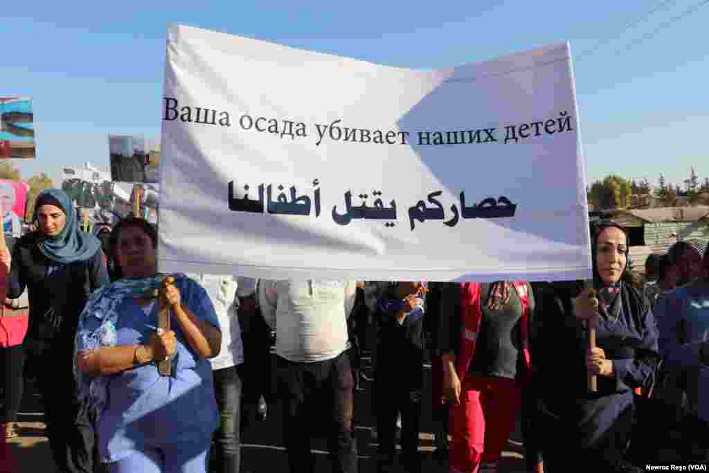 Herêma Şehba Ya Koçber Û Derbiderên Efrînê Tê Dorpêçkirin