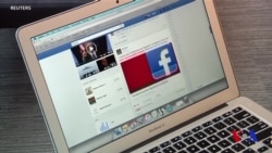 Xalqaro hayot - 1-avgust, 2018-yil - AQSh kiber-xavfsizlikni kuchaytirmoqda