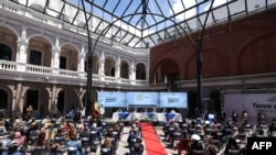 Vista general de la ceremonia en la que el presidente electo ecuatoriano Guillermo Lasso recibió sus credenciales del Consejo Nacional Electoral (CNE), en el Centro Cultural Metropolitano de Quito, el 19 de mayo de 2021.