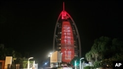 Birlashgan Arab Amirliklarida "Xitoy haftaligi", 18-iyul, 2018