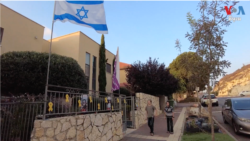 ការជាប់ឆ្នោតរបស់លោក Trump ធ្វើឱ្យអ្នកនៅអ៊ីស្រាអែលសង្ឃឹមថានឹងបញ្ចូលតំបន់ West Bank