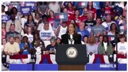 North Carolina: Bang chiến trường quan trọng trong năm bầu cử 2024