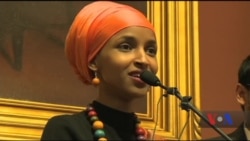 Неймовірна історія жінки, яка стала першою представницею законодавчого органу в США, що має сомалійське походження. Відео