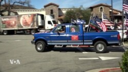 ទស្សនៈ​ពលរដ្ឋ​អាមេរិក​អំពី​សេដ្ឋកិច្ច ក្រោយ​លោក Trump កាន់​អំណាច​បាន​មួយ​ខែ