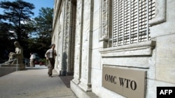 FILE - The entrance of the World Trade Organization (WTO) headquarter in Geneva, Switzerland.