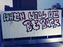 香港職工盟希望透過展覽讓成員思考未來。（美國之音高鋒攝）