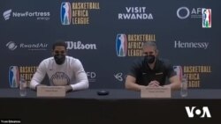 #BALonVOA2021 :Timu zatoa tathmini ya Ligi ya Mpira wa Kikapu ya Afrika (BAL)