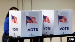 ԱՄՆ ընտրություններ 2024