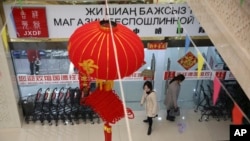 Qozog'iston-Xitoy chegarasidagi savdo zonasi, Korgas, 1-aprel, 2018